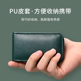 Маникюрные кусачки, ножницы, высококлассный комплект для домашнего использования подходит для мужчин и женщин, оригинальная ухочистка для ногтей, набор маникюрных инструментов, Германия