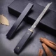 [Подарочная коробка коллекции] Ebony-Damascus genang Steel Knife