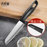 Острый складной нож для домашнего использования из нержавеющей стали для коммерческого использования, Германия