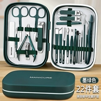 Обновить магнитную всасывающую модель/22 Sets-Dark Green