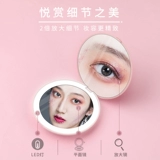 Светодиодный складной портативный заполняющий свет с подсветкой, маленькое зеркало, популярно в интернете