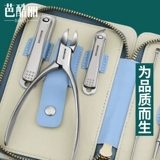 Оригинальные маникюрные кусачки для ногтей, комплект для домашнего использования, портативные ножницы, Германия