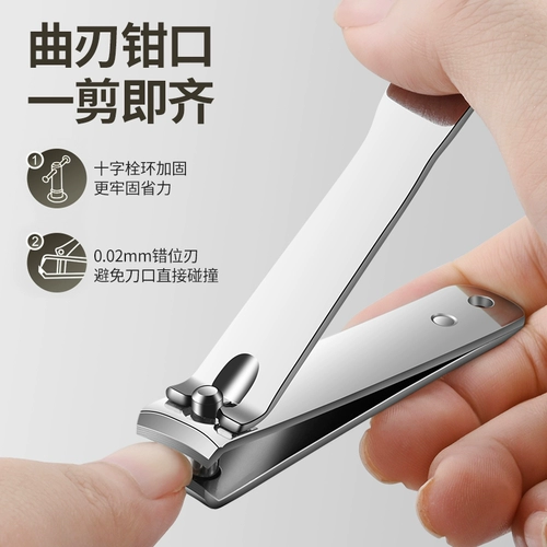 Маникюрные кусачки, ножницы, оригинальный импортный высококлассный комплект для домашнего использования для ногтей, Германия