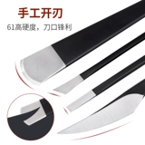 Профессиональный комплект, лечебный набор маникюрных инструментов для ногтей, Германия