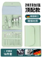 [Новые обновленные Seiko] ⭐ Набор из 16 предметов цвета лайма [Второе открытие 𫔭Лезвие стало острее]