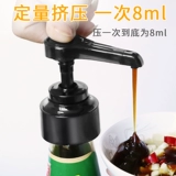 Устричный соус рот бутылка, соевый соус уксусные бутылки кухни дома соевые бутылки соуса