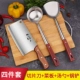 4 -кухонный набор кухонных ножей, ложка катушки