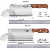 Нож, комплект, разделочная доска, 2 в 1, полный комплект
