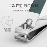 Маникюрные кусачки, ножницы, высококлассный комплект для домашнего использования подходит для мужчин и женщин, оригинальная ухочистка для ногтей, набор маникюрных инструментов, Германия