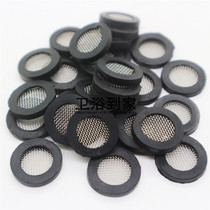 4-part high temperature resistant flat gasket shower hose with filter screen gasket sheet rubber ring anti-clogging
