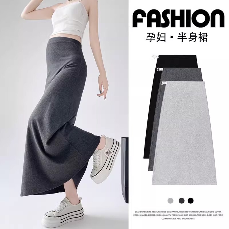 Maternity Skirt Summer 2025 New Style Without Belly Support Long Knitted Gray A-Line Fishtail Skirt Plus Size Pregnancy French Style