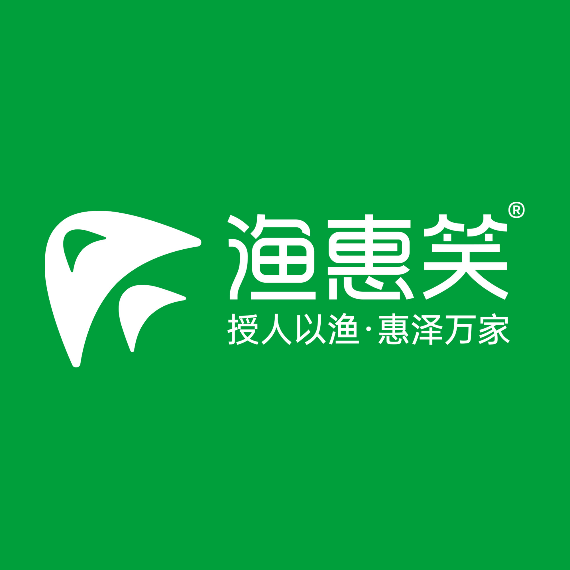 渔惠笑水产养殖官方店