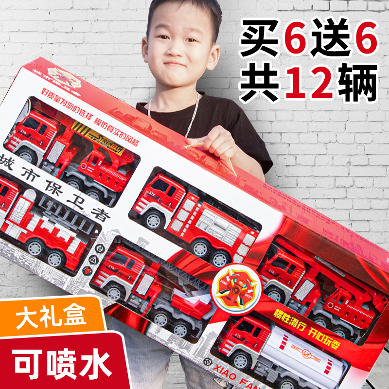 Large fire truck playset children can spray water ladder lift sprinkler engineering truck boy all kinds of cars