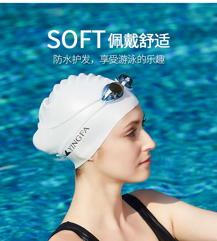 English Hair Swimming Cap Male Lady No Leller Comfort Bubble adults Long hair Silicone Waterproof Professional Swimming Cap Classic