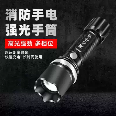 Fire glare lighting flashlight emergency explosion-proof fire helmet side light lighting mini