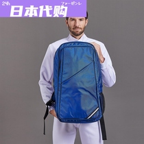 Japanese FS fencing sword bag children and adults professional backpack that can hold a full set of equipment 2 swords backpack exported to Europe