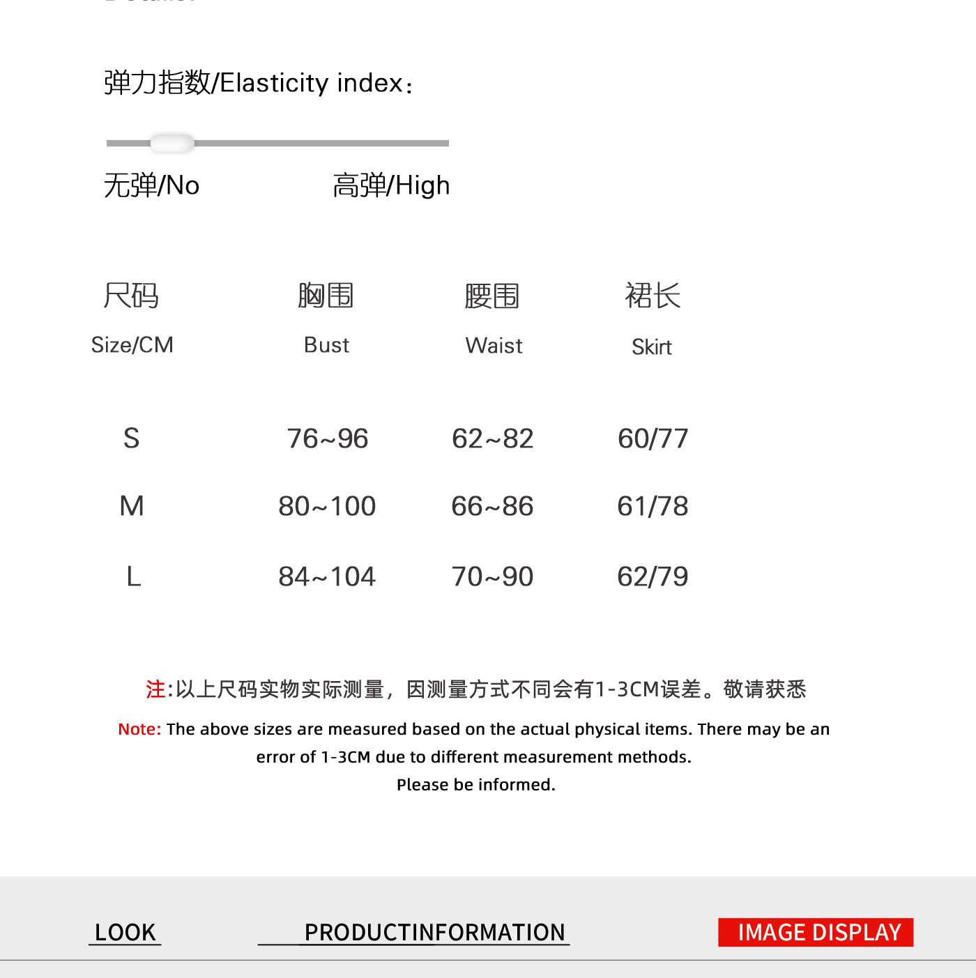 O1CN01R6xbWa2BKA1lDD3ot_!!2201312048319.jpg