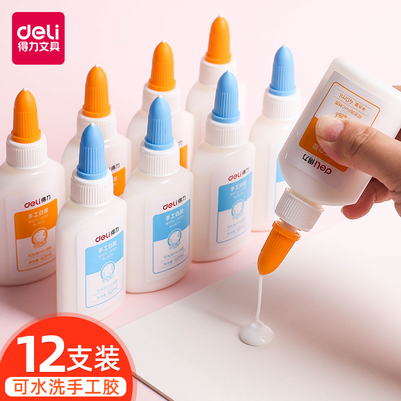 Able White Glue White Latex Glue Hand Crafted DIY Ornament Materials Special Children Elementary School Children Primary School Multifunction Big Bottle Kindergarten Model Stickers