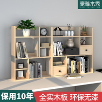 Desktop shelf Solid wood childrens shelf multi-layer simple table bookshelf large-capacity dormitory home small landing
