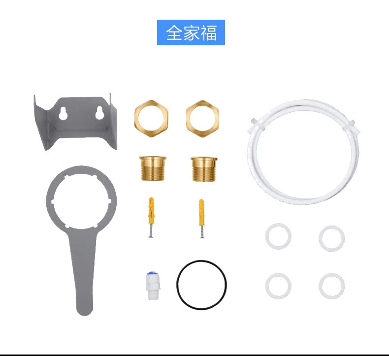 海尔 全屋自来水净水机 360°万向安装 图9
