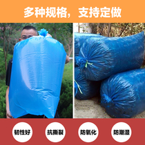  Thickened extra-large silage fermentation bag green storage corn straw green grass okara packaging special plastic bags