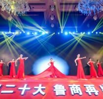 Shanghai dance show opening dance classical dance modern dance