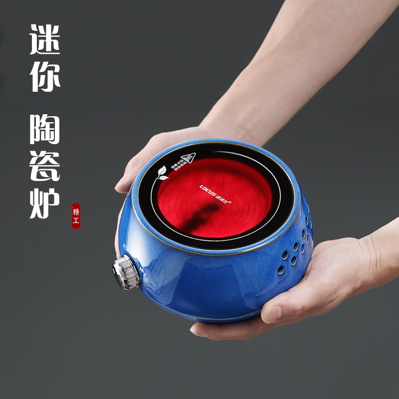 Fukuya electric pottery stove tea maker small mini induction cooker iron pot ceramic boiling tea stove glass kettle home