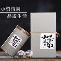 Xi Biqi tea small green citrus tangerine peel Puer tea Yunnan Puer tea ripe tea 150g