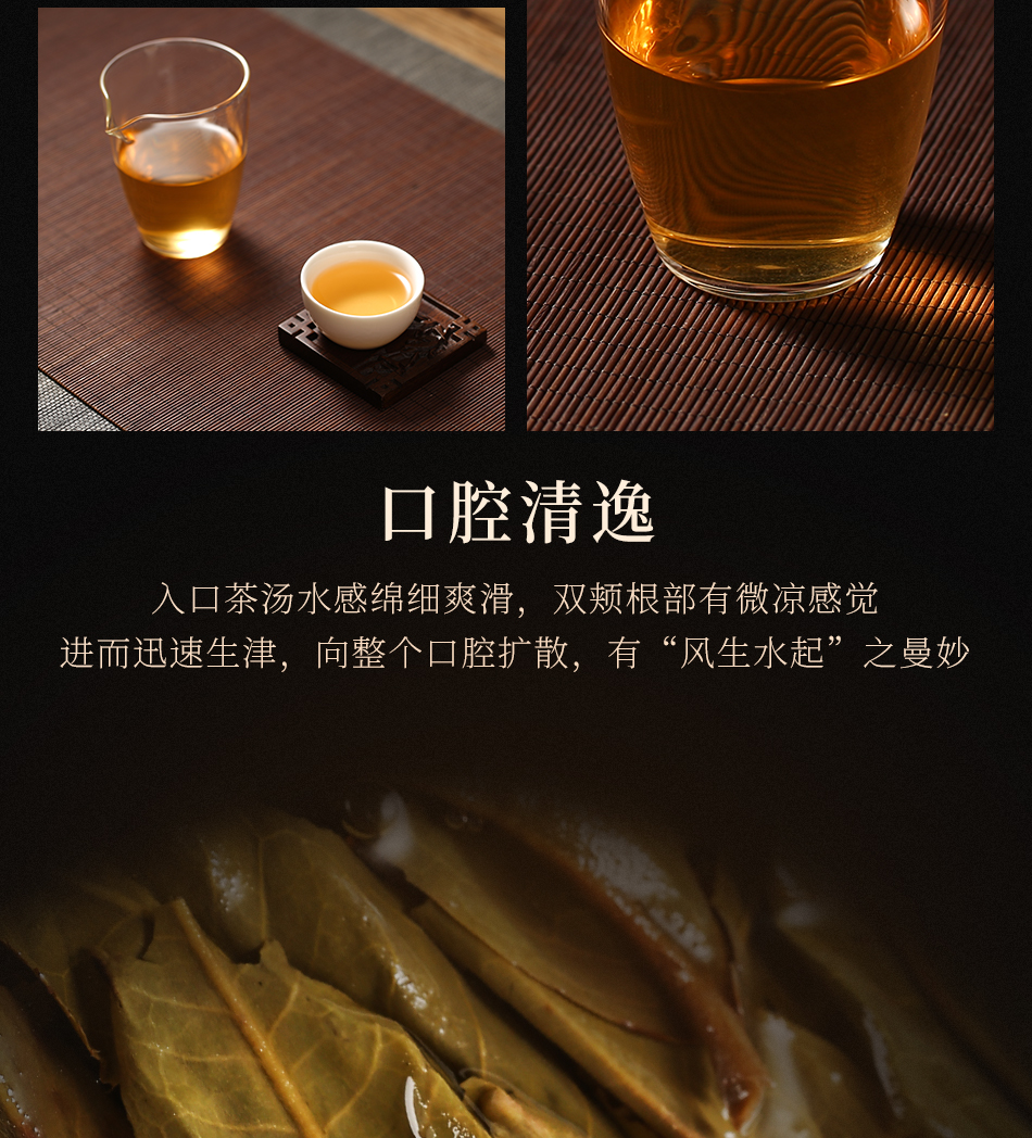 【7饼整提】希必奇茶叶2499g