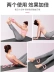 Vòng yoga hở vai hở lưng Vòng Pilates mỏng vai thiết bị yoga tập thể dục lưng làm đẹp lưng kéo giãn vòng tập thể dục - Yoga