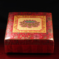 Kowtow big worship pad worship Buddha kneeling pad home worship solid wood Buddha pad kneel in front of the Buddha pad worship tun worship stool futon meditation