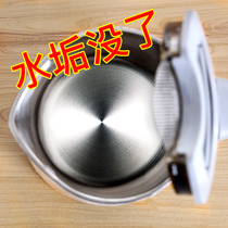 Citric acid descaling agent in addition to electric kettle water scale scavenger food-grade home powerful de-tea scale cleaning cleaners