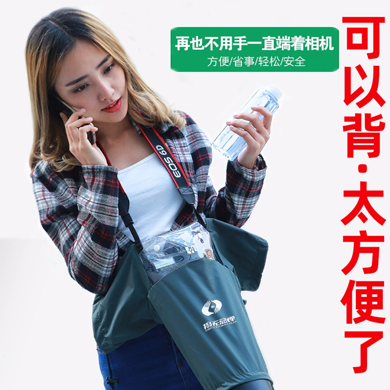 Camera rain cover outdoor shooting artifact cold cover single eye raincoat dust cover sand cover desert snow universal