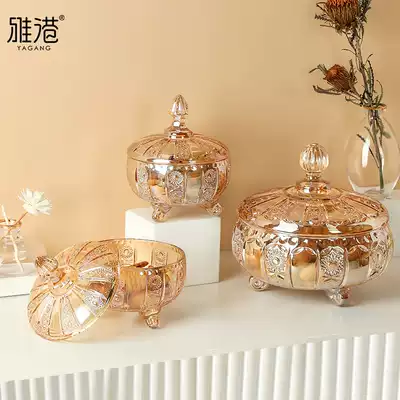 Creative crystal glass fruit plate candy jar dried fruit tray with lid storage tank sugar tank fruit plate Nordic style