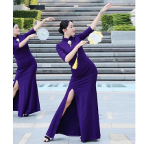 Qipao Body Etiquette Training Suit Women Suit Xia 2021 New Elegant Temperament Tutor Type Body Dance Practice Service