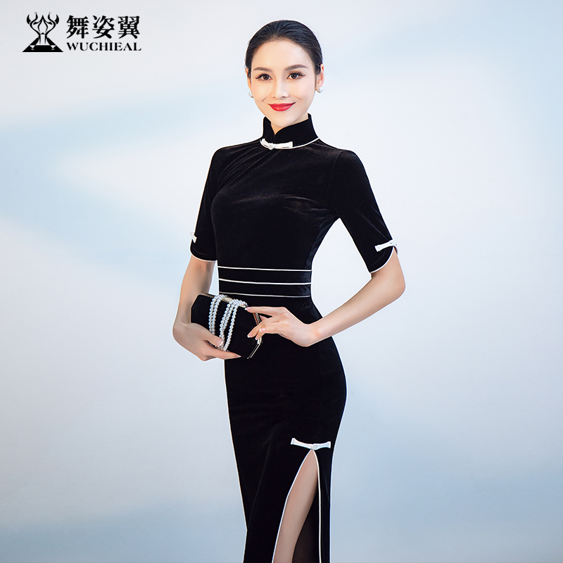 Dance Pose Winged Body Gift Instrument Training Clothing Women High-end Upscale 2021 New Summer Walking Show Dance Practice Service