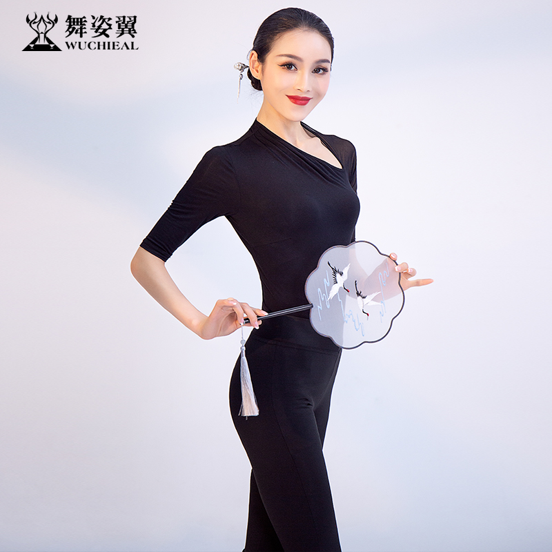 Body gift instrument Training clothes Suit Temperament 2021 New Summer Mentor Network Red Type Body Dance Training Gongfu