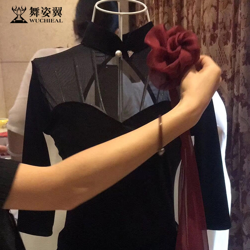 Advanced Sensation Tight Body Training Suit Woman Blouse 2022 Summer New Tutor Elegant Gait Gift Instrument Suit