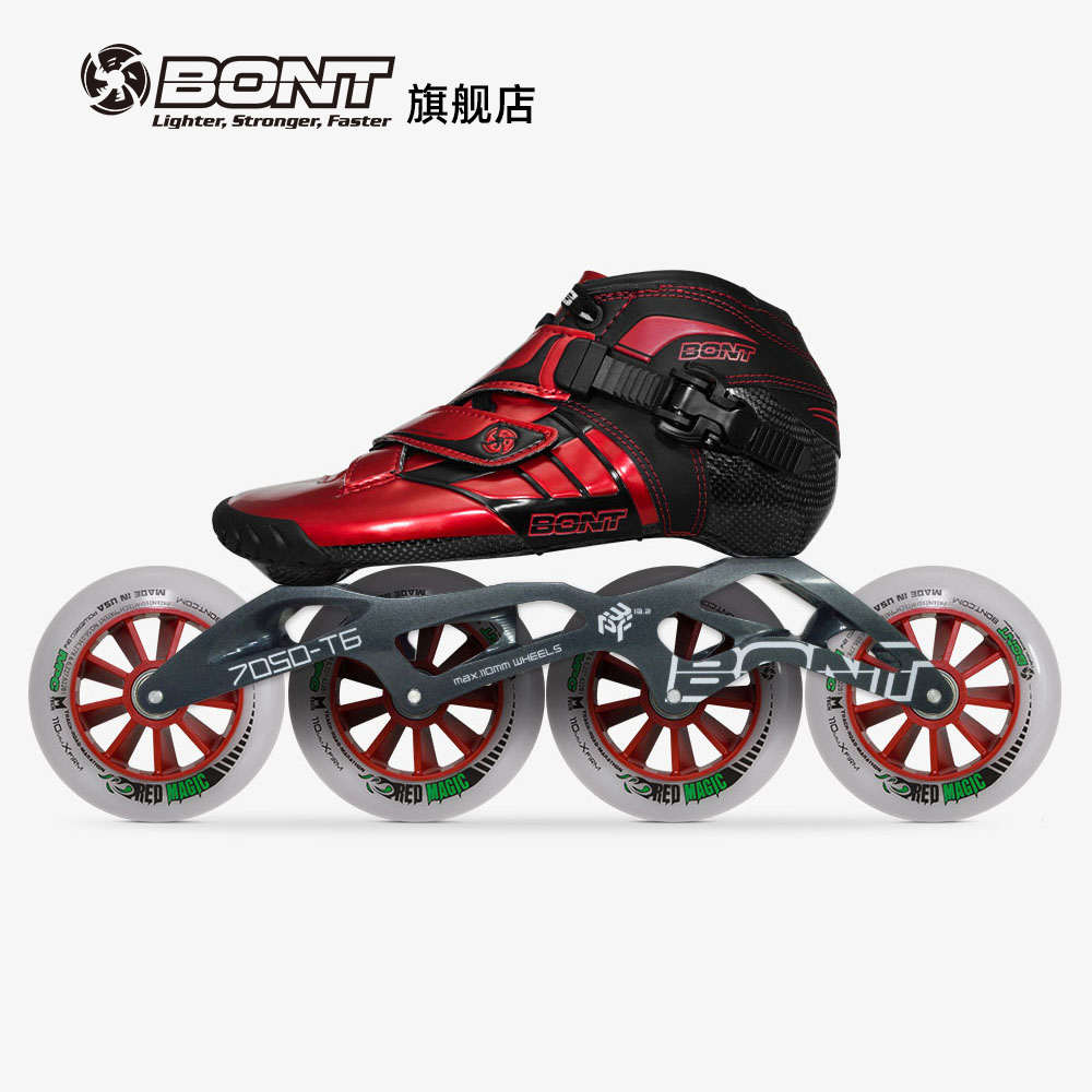 Brand BONNT Z Straight Row Professional Carbon Fiber Speed Skating Shoes Race Speed Shoes Bont Straight Row Wheels Sliding Shoes SKATE SHOES