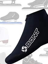 New bont warm shoe covers avenue dislocation positioning speed skating shoes short track speed skating shoe warm universal shoe covers
