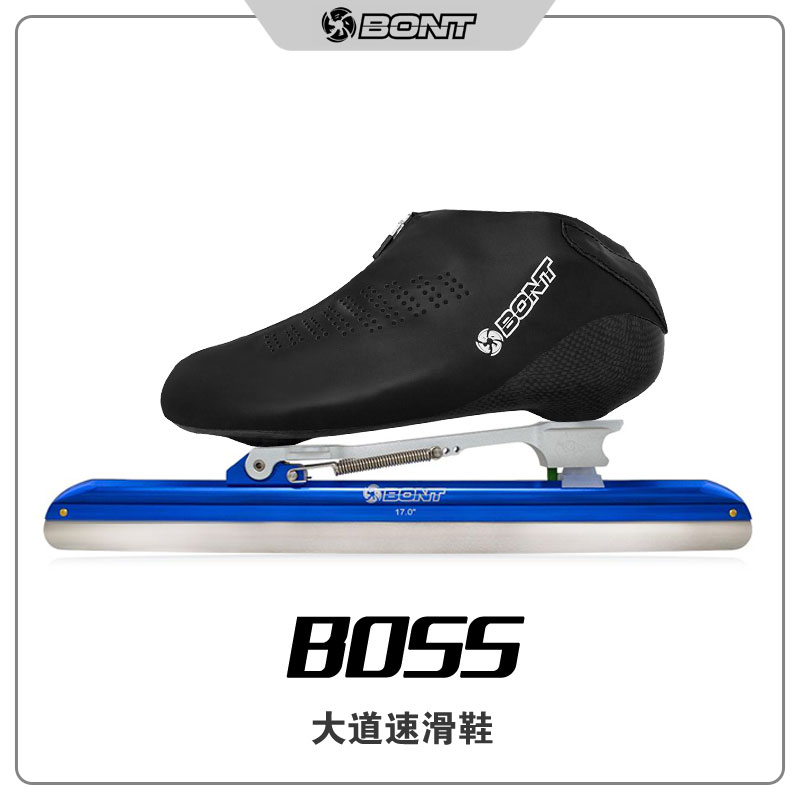 BONT Straight Row Professional Carbon Fiber Boulevard Speed Skating Shoes Race Speed Shoes Bont Short Track Speed Skating Shoes Ice Knife Shoes