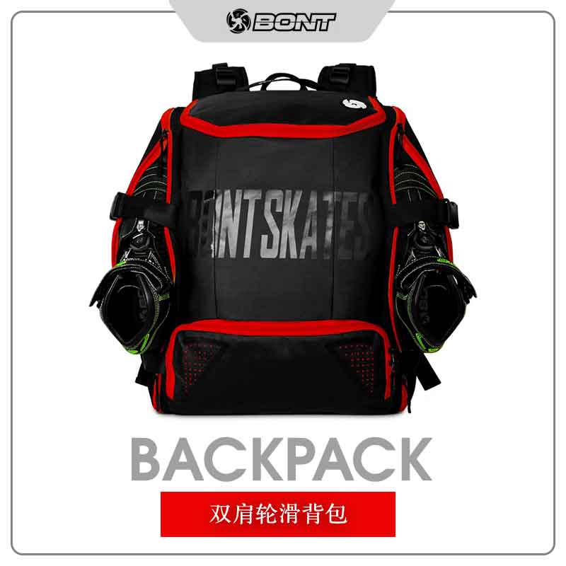 Australian BENT Bunte Speed Skating Backpack Roller Skate Backpack Speed Skating Exclusive Double Shoulder Skating Backpack