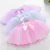 Children's dance yarn dress Girls Skirt Tutu Puffy yarn dress Children's Chinese dance dress Elastic waist dance