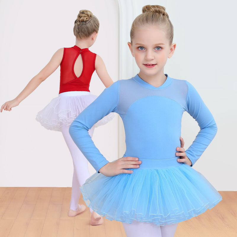 Children's Chinese dance clothing girls' training clothing examination clothing children's ballet tutu tutu performance clothing pure cotton