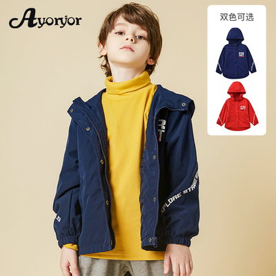爱吆吆童装男童连帽风衣2021春秋新款儿童洋气中大童时尚印花外套