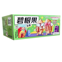 Qiushi pecans whole box in bulk extra easy to peel thin shells milky scent large grains of roasted seeds and nuts New Year’s snacks