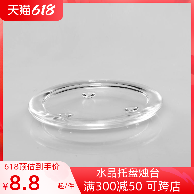 Romantictimes minimalist Nordic column waxed lavender Aroma Essential Oils Candle Glass Base