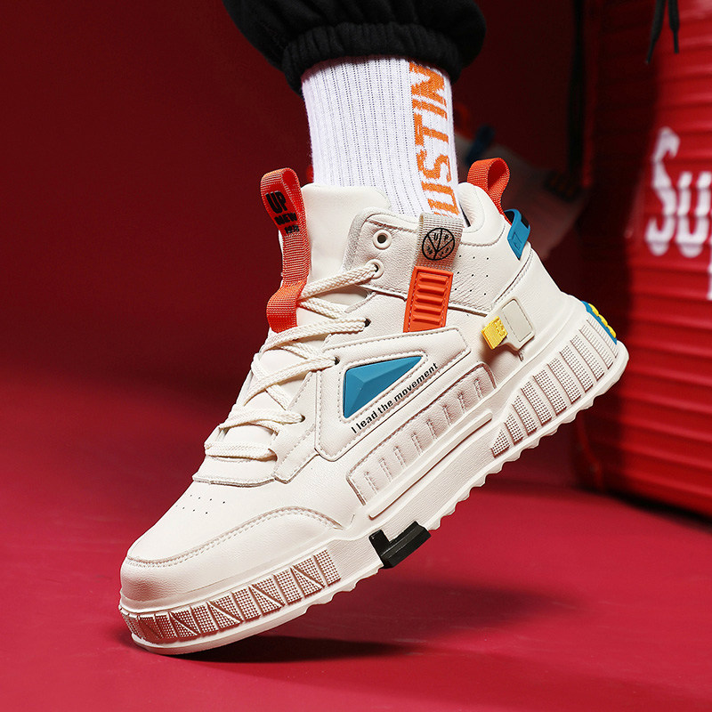 Hon Stars Chi Play Joint Silver Soul Men's Shoes Casual High Cylinder Board Shoes 100 Hitch Personality Teen Tide Men Little White Sneakers