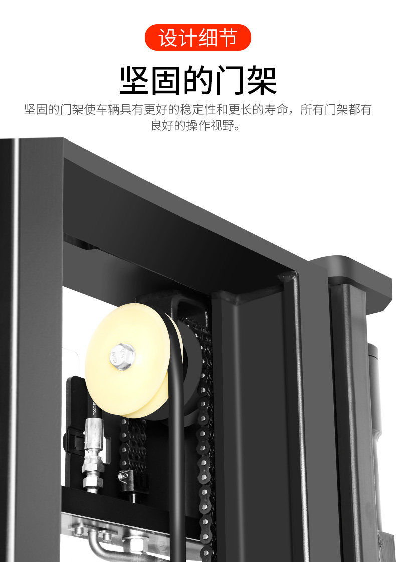 Вся электрическая куча высокая машина ECL page_02.jpg