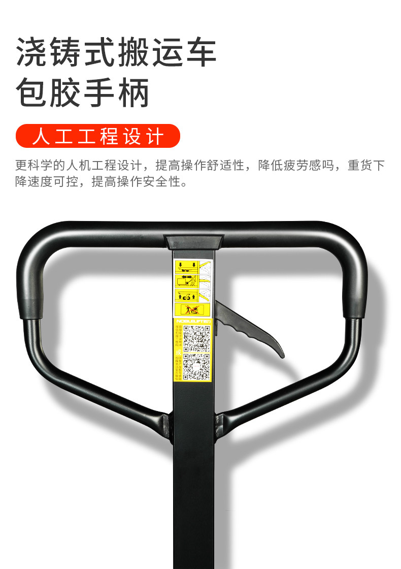 Наполовину электрическая куча высокий car_02.jpg